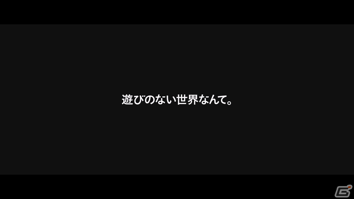 米津玄師×PlayStation新CMの新曲「POP SONG」の123秒バージョンが公開！の画像