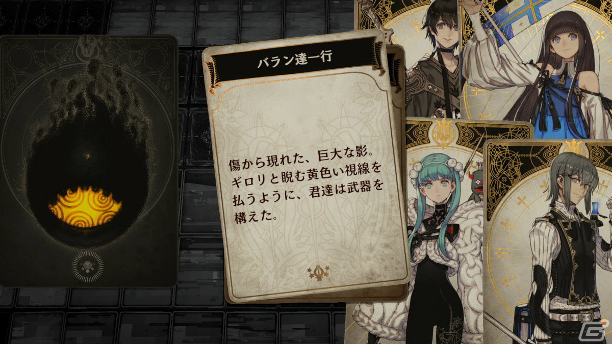 「Voice of Cards できそこないの巫女」前作との違いや一押しポイントは？主要スタッフ6名へのメールインタビューを掲載の画像3