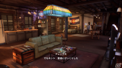 「ライフ イズ ストレンジ トゥルー カラーズ」発売直前プレビュー：色彩豊かな田舎町で、アレックスを待ち受ける運命とは？の画像12
