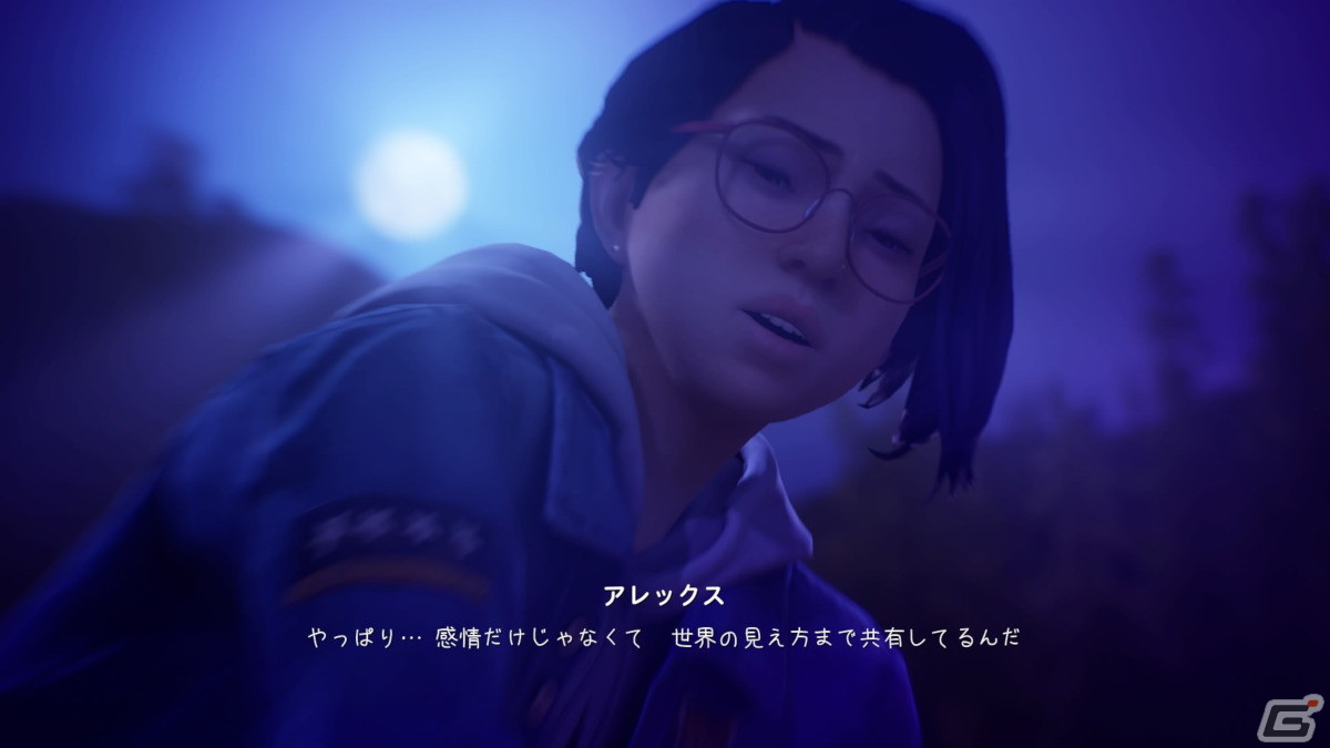 「ライフ イズ ストレンジ トゥルー カラーズ」発売直前プレビュー：色彩豊かな田舎町で、アレックスを待ち受ける運命とは？の画像10
