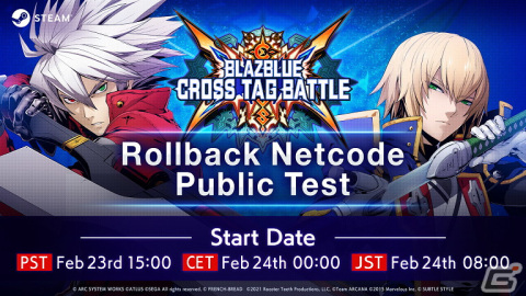 「BLAZBLUE CROSS TAG BATTLE」ロールバックネットコード対応アップデートが4月に実施決定！の画像2
