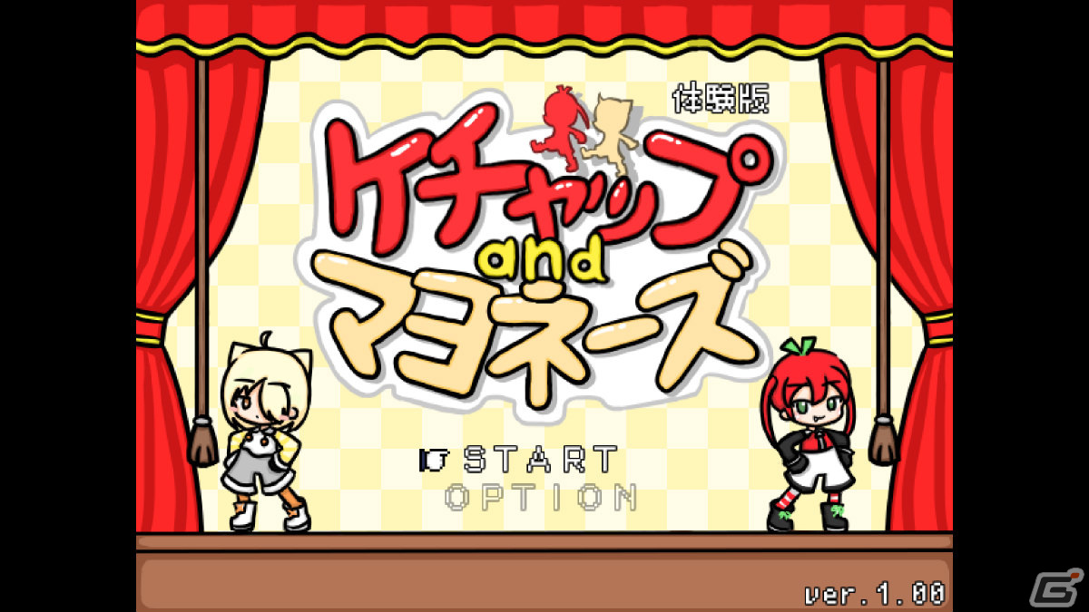 Steam「ケチャップandマヨネーズ」の体験版が2月21日に公開！仲良しコンビが活躍するカワイイ系RPGの画像2