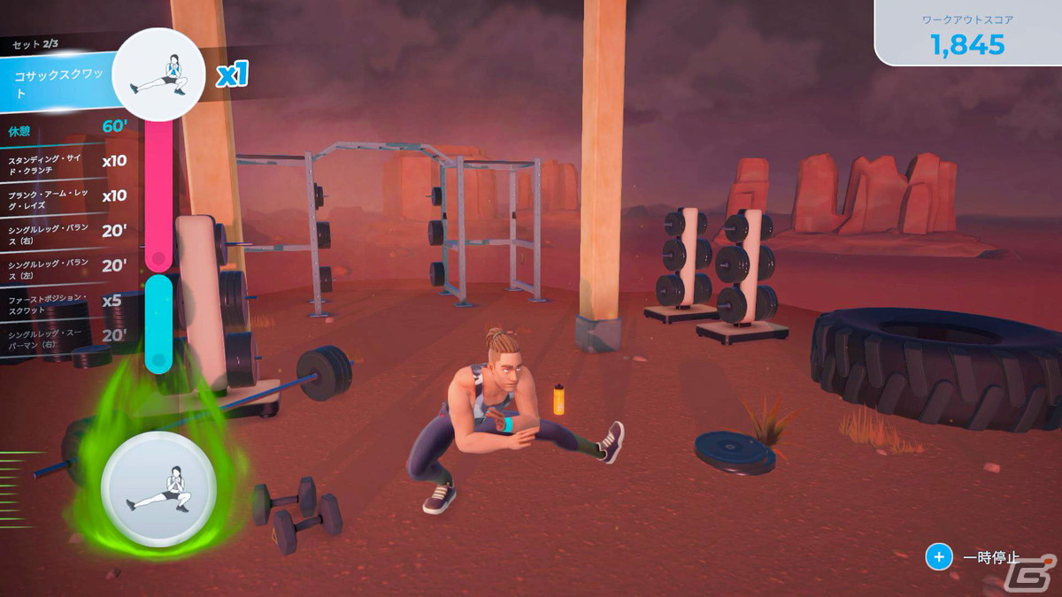 Switch「Let's Get Fit」が2022年春に配信！自分だけのワークアウトを作成できるフィットネスゲームの画像3