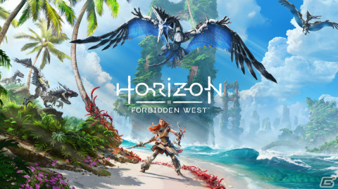 「Horizon Forbidden West」が発売！サンダージョーの切り絵アートなどが当たるキャンペーンも実施の画像1