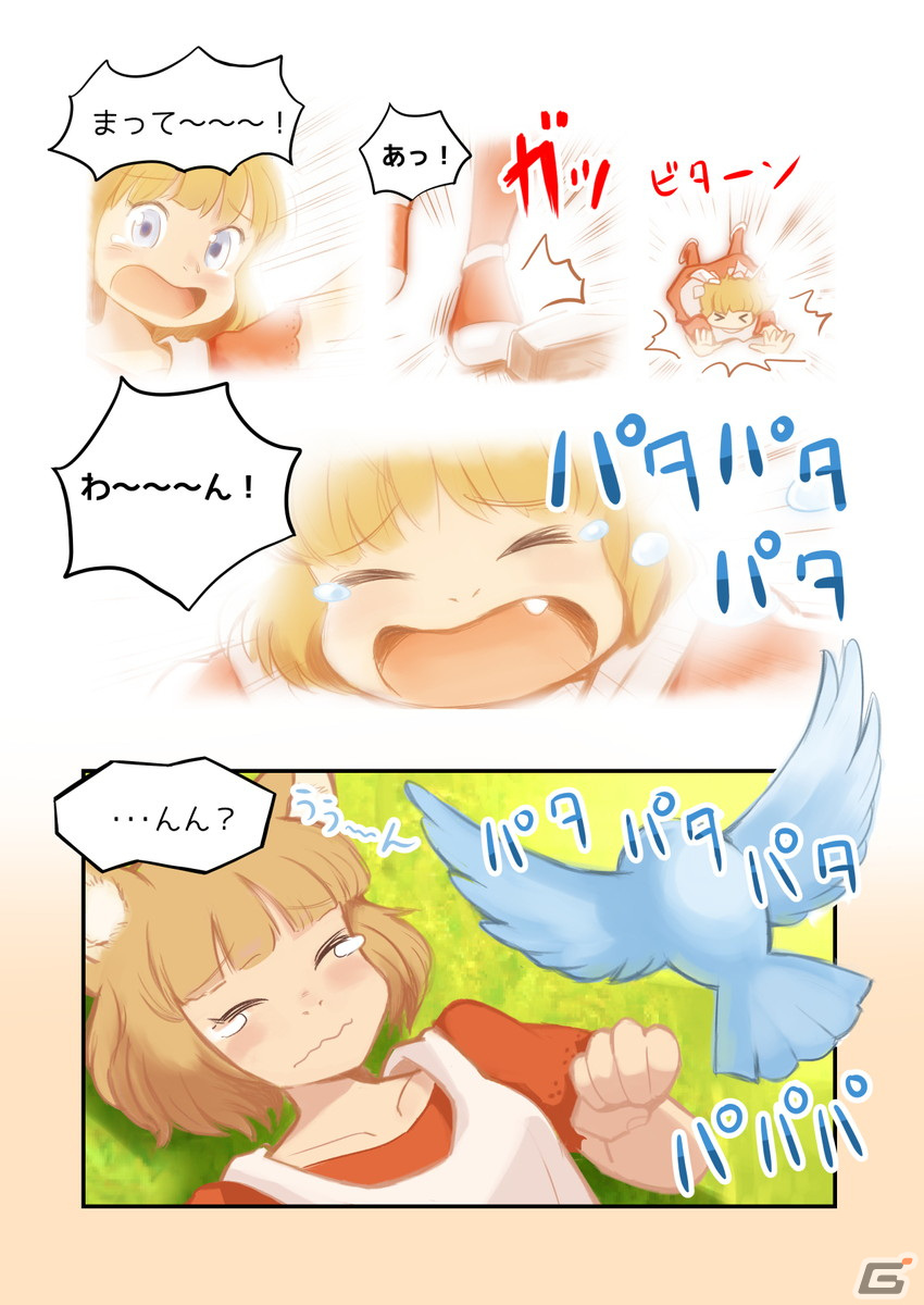 「ジラフとアンニカ」Steam版発売2周年を記念した豪華アート＆コミックブックが発売！の画像8