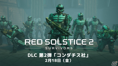 「Red Solstice 2: Survivors」有料DLC第二弾「コンダチス社」が配信！超能力を駆使して戦う新クラス「サイキック」が登場の画像1