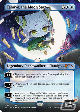 「マジック：ザ・ギャザリング」に「ストリートファイター」が初参戦！「Secret Lair February SuperDrop」の受注受付が2月19日より開始の画像10