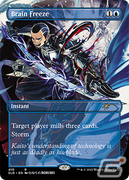「マジック：ザ・ギャザリング」に「ストリートファイター」が初参戦！「Secret Lair February SuperDrop」の受注受付が2月19日より開始の画像11