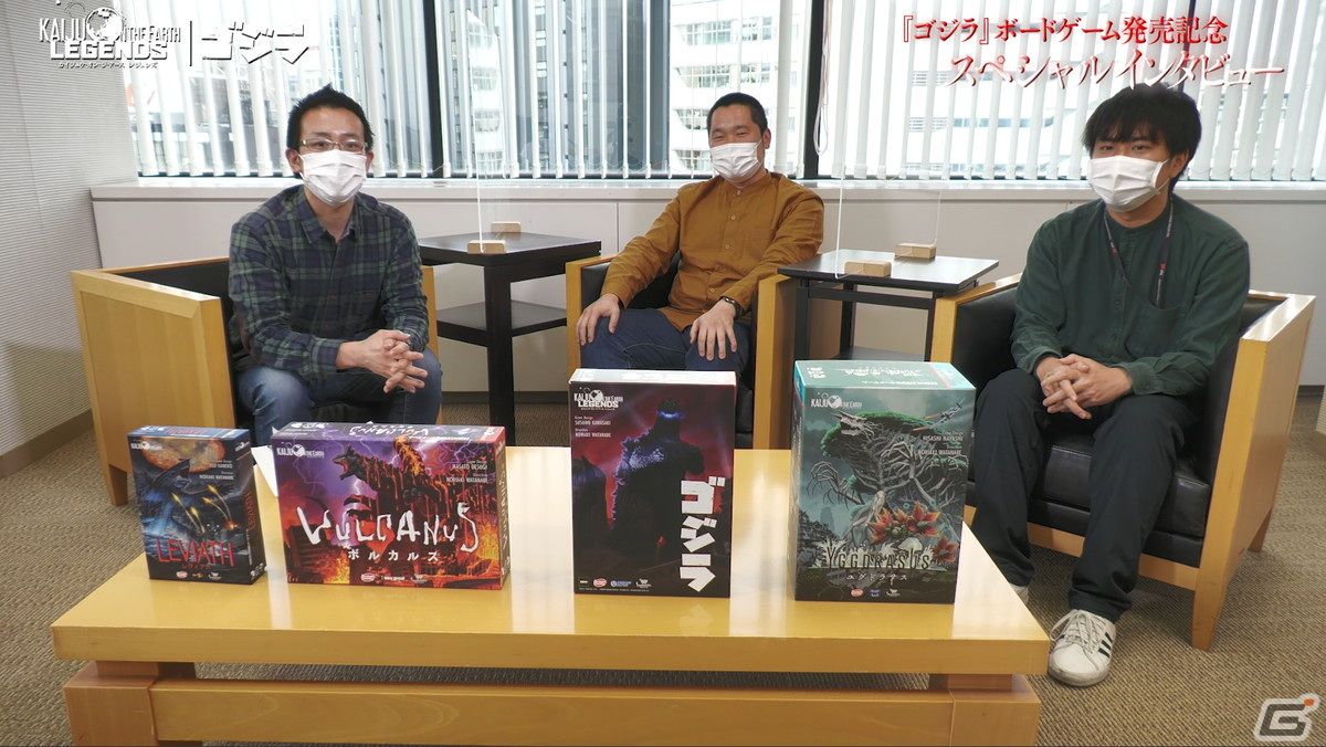 怪獣王「ゴジラ」の完全新作ボードゲームが4月23日に発売決定！1954年公開の映画「ゴジラ」の世界が舞台にの画像6