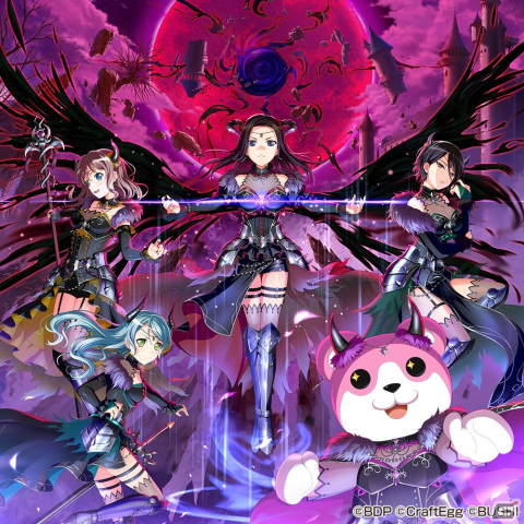 「バンドリ！ ガールズバンドパーティ！」第4回総選挙で1位に輝いた「大迫力！王道RPGラスボステーマバンド」の集合イラストが公開！の画像1