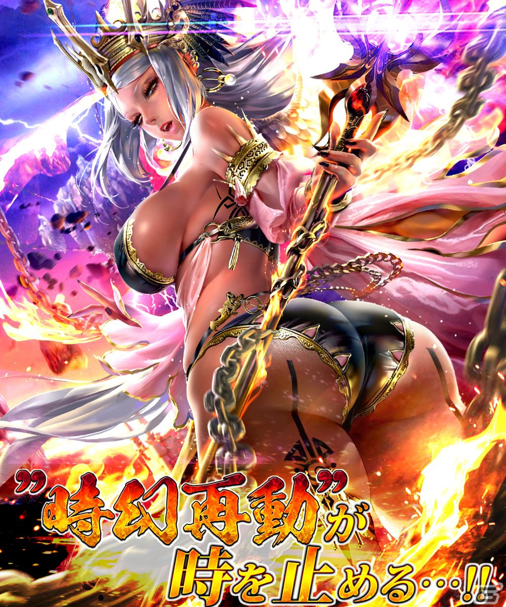 「ダークサマナー」サービス開始10周年を記念したアニバーサリーキャンペーンが開催！最高レアリティモンスターがもらえるの画像3