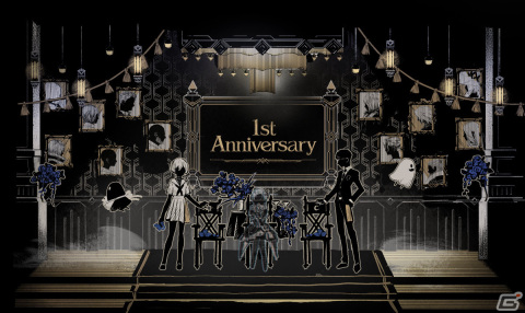 「NieR Re［in］carnation」1周年を記念したキャンペーンが開催！イベントクエスト「記録:賛命の拠」や「賛命の祝装ガチャ」などを実施の画像1