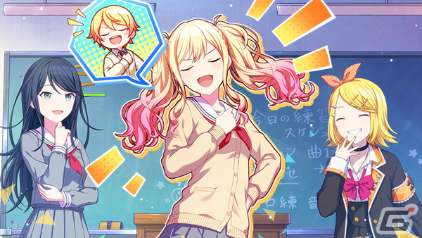 「プロジェクトセカイ」みきとP氏の書き下ろし楽曲「Peaky Peaky」が追加！イベント「あの日、空は遠かった」も実施の画像3