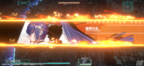 「イモータルズ：マブラヴ オルタネイティヴ」の正式リリース時期が3月中旬に決定！ゲームシステムを紹介するPVも公開の画像7