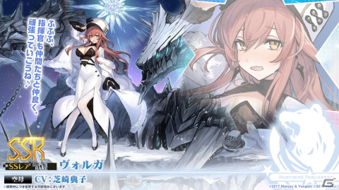 「アズールレーン」クロンシュタットやキエフが実装決定！2月24日開催のイベント情報など生放送まとめの画像6
