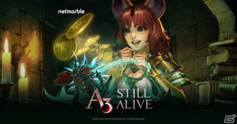 「A3: Still Alive スティルアライブ」にてネットマーブル初のブロックチェーンエコシステムの導入が決定！の画像1