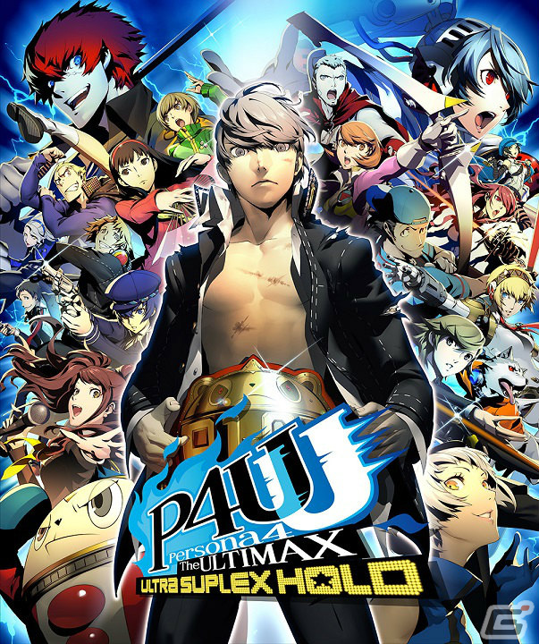 「セガにゅー」第9回が2月25日に配信！貴島明日香さんをゲストに「P4U2」リマスター版の対戦プレイをお届けの画像2