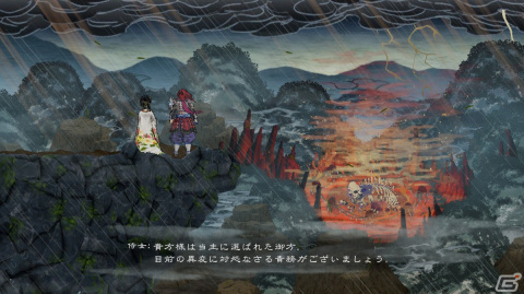 Switch版「GetsuFumaDen: Undying Moon」レビュー！アーリーアクセス版で諦めた人も再チャレンジして欲しいの画像15