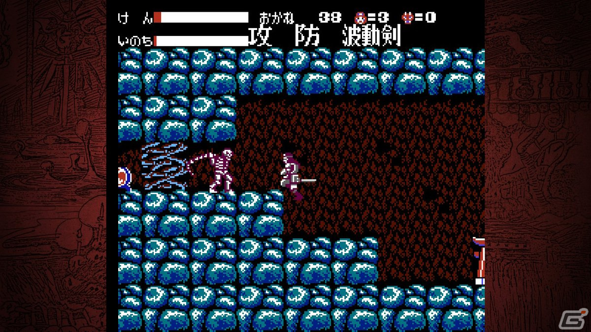 Switch版「GetsuFumaDen: Undying Moon」レビュー！アーリーアクセス版で諦めた人も再チャレンジして欲しいの画像21