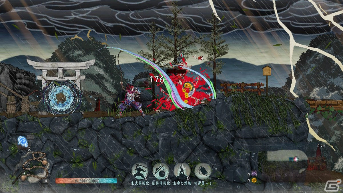 Switch版「GetsuFumaDen: Undying Moon」レビュー！アーリーアクセス版で諦めた人も再チャレンジして欲しいの画像3