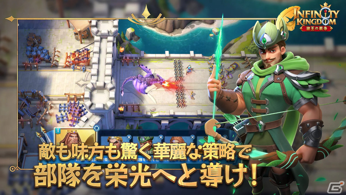 新作 事前登録中のiphone Android向け最新おすすめスマホゲームアプリまとめ 22年2月19日号の画像 Gamer