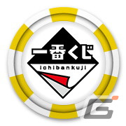 「ジョジョの奇妙な冒険 ラストサバイバー」に空条徐倫（CV：ファイルーズあい）が参戦決定！の画像30