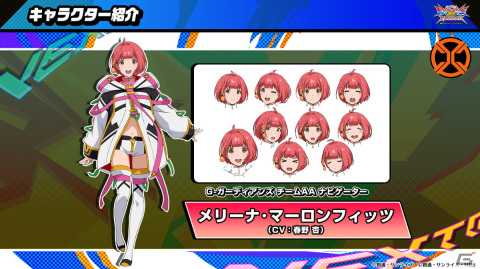 「機動戦士ガンダムEXVS.2 XB」3月に参戦するオリジナルモビルスーツ「N-EXTREMEガンダム」エクスプロージョン＆ザナドゥを紹介！の画像9