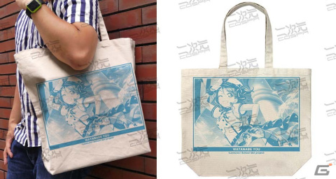 二次元コスパから「ラブライブ！サンシャイン!!」渡辺曜の流通限定新グッズが登場！の画像2