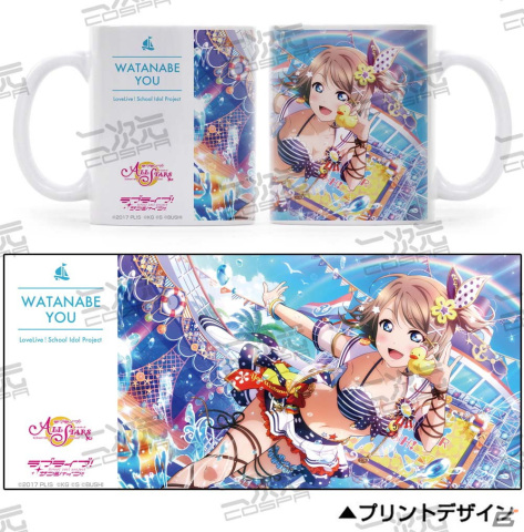 二次元コスパから「ラブライブ！サンシャイン!!」渡辺曜の流通限定新グッズが登場！の画像3