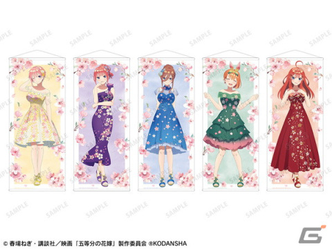 映画「五等分の花嫁」桜ドレスの五つ子描き下ろしイラストを用いたグッズがタワーレコードで先行販売！の画像10