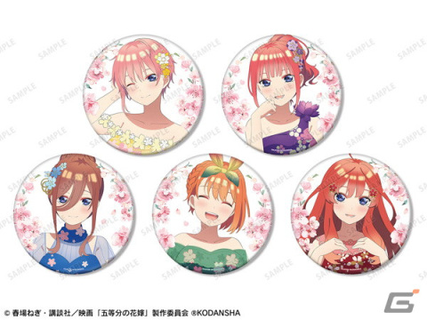 映画「五等分の花嫁」桜ドレスの五つ子描き下ろしイラストを用いたグッズがタワーレコードで先行販売！の画像8