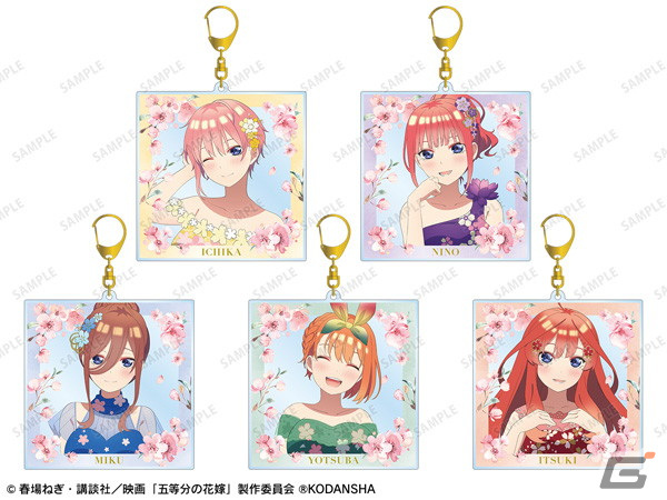 映画 五等分の花嫁 桜ドレスの五つ子描き下ろしイラストを用いたグッズがタワーレコードで先行販売 Gamer