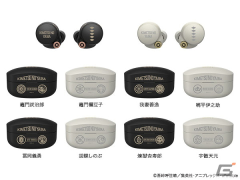 ソニーストア限定「鬼滅の刃」コラボレーションモデルに2モデルが追加！選べるデザインに宇髄天元も登場の画像4