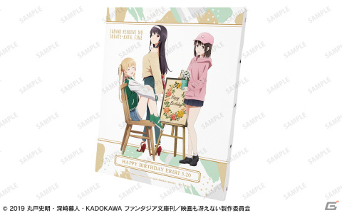 劇場版「冴えない彼女の育てかた Fine」のイベント「冴えない彼女の祝いかた～澤村・スペンサー・英梨々 2022ver.～ in 新宿マルイ メン」開催決定！の画像2
