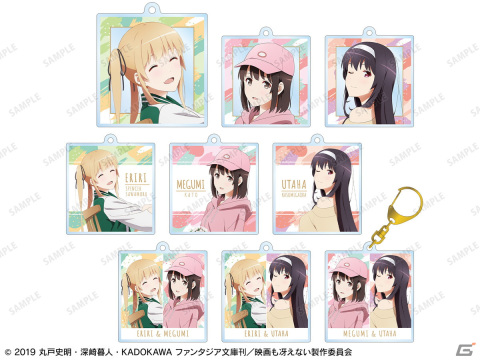 劇場版「冴えない彼女の育てかた Fine」のイベント「冴えない彼女の祝いかた～澤村・スペンサー・英梨々 2022ver.～ in 新宿マルイ メン」開催決定！の画像6