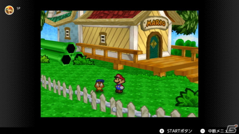 「Horizon Forbidden West」など記事でも取り上げたタイトルが中心、3DSで遊んだタイトルの振り返りも【編集部が遊んだゲーム】の画像11