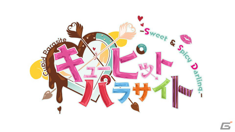オトメイトファンイベント「Dessert de Otomate 2022」で「SympathyKiss」「テミラーナ国の強運姫と悲運騎士団」など新作タイトルが発表！の画像2