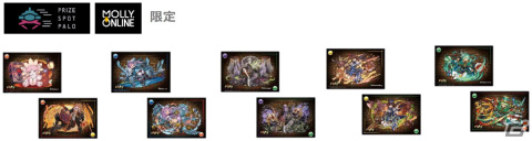 「パズル＆ドラゴンズ」10周年記念たまドラや人気総選挙上位のキャラが限定プライズになって登場！の画像10