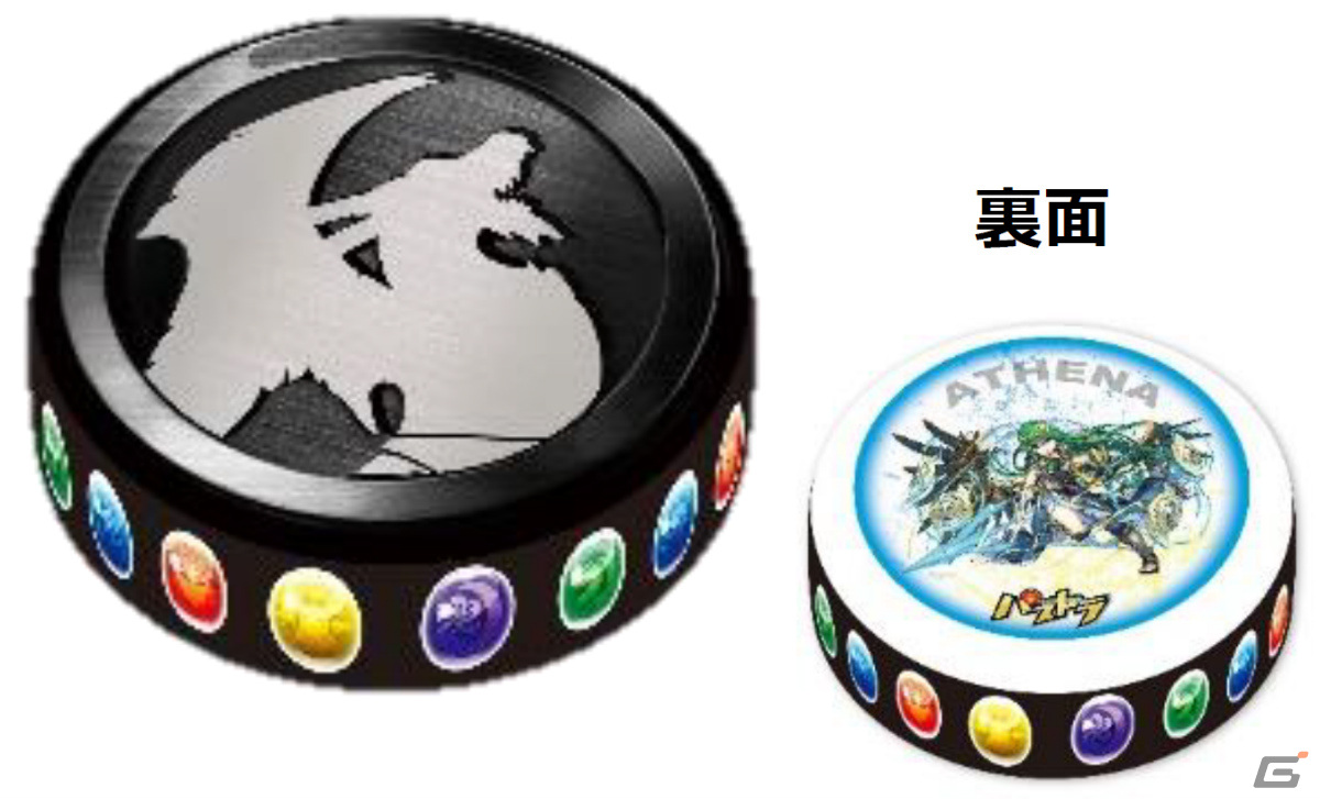 「パズル＆ドラゴンズ」10周年記念たまドラや人気総選挙上位のキャラが限定プライズになって登場！の画像3