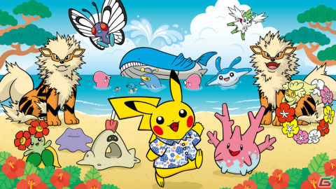 「そらとぶピカチュウプロジェクト」の新たな取り組み「めんそーれ沖縄！ポケんちゅ集合チュウ！」が発表！の画像1