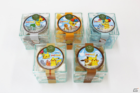 「そらとぶピカチュウプロジェクト」の新たな取り組み「めんそーれ沖縄！ポケんちゅ集合チュウ！」が発表！の画像22