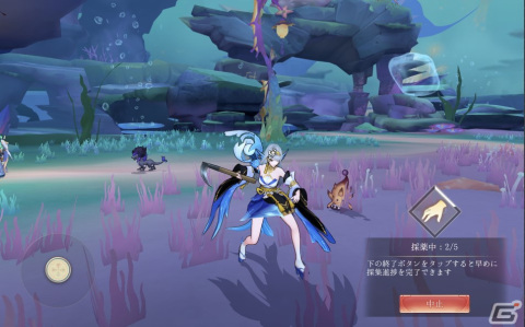 「山海～神話の世界を覗く異界万華鏡～」8人でbossに挑む八人団体試練などゲームシステムを紹介の画像3