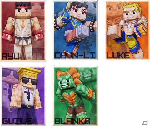 「Minecraft」にリュウや春麗ら”World Warrior”が参戦！35キャラクターのスキンやエモートなどをセットにしたスキンパックが配信の画像2