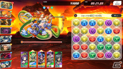 「PUZZLE & DRAGONS Nintendo Switch Edition」が配信！最大4人の協力プレイやダンジョンエディットが可能なパズル＆RPGの決定版の画像8