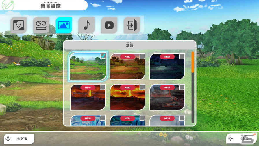 「PUZZLE & DRAGONS Nintendo Switch Edition」が配信！最大4人の協力プレイやダンジョンエディットが可能なパズル＆RPGの決定版の画像5