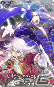 FGO メモリアルポストカード　アルジュナ カルナ FGO メモリアルポストカード アルジュナ カルナ