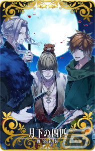 「Fate/Grand Order Arcade」にて3月に追加予定の★5カルナと★5アルジュナの総身霊衣が公開！の画像14