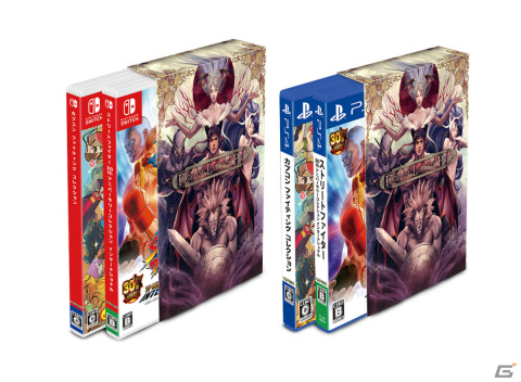「カプコン ファイティング コレクション」が6月24日に発売！「ストリートファイター」や「ヴァンパイア」シリーズなど10本の格闘ゲームを収録の画像18