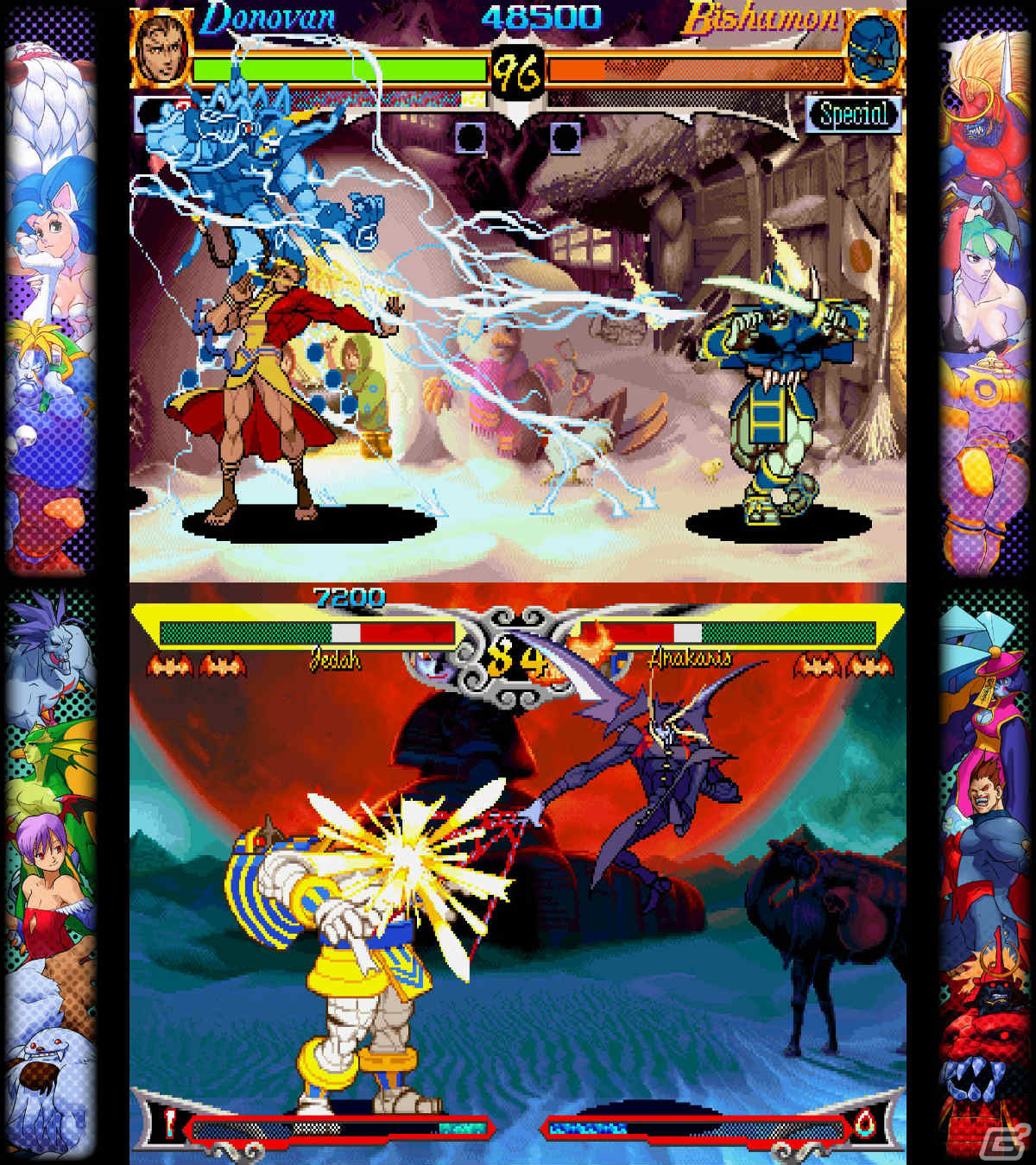 カプコン ファイティング コレクション」が6月24日に発売