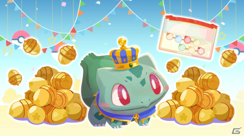 「ようこそ！ポケモンカフェ ～まぜまぜパズル～」幻のポケモン・ビクティニも登場！新機能「デリバリー」が実装の画像13